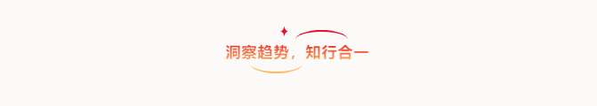 共創(chuàng)造,共美好 | 四川天馬召開2025年度工作會(huì)議(圖3) 共創(chuàng)造,共美好 | 四川天馬召開2025年度工作會(huì)議(圖3)
